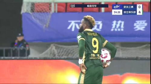 任航送點(diǎn)，布彭扎點(diǎn)球被撲，錯(cuò)失帽子戲法，浙江4-0領(lǐng)先三鎮(zhèn)