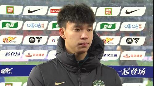 王鈺棟賽后采訪：我的傷不是很嚴(yán)重，可能那下他也是滑了吧