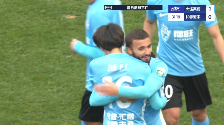 19歲朱鵬宇中超處子球！大連英博1-0領(lǐng)先長春亞泰，馬萊萊助攻