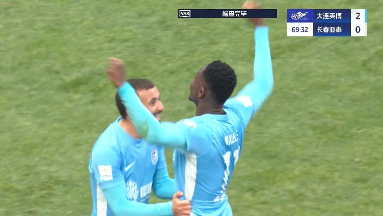 馬萊萊大連處子球！呂焯毅助攻馬萊萊破門，大連英博2-0亞泰